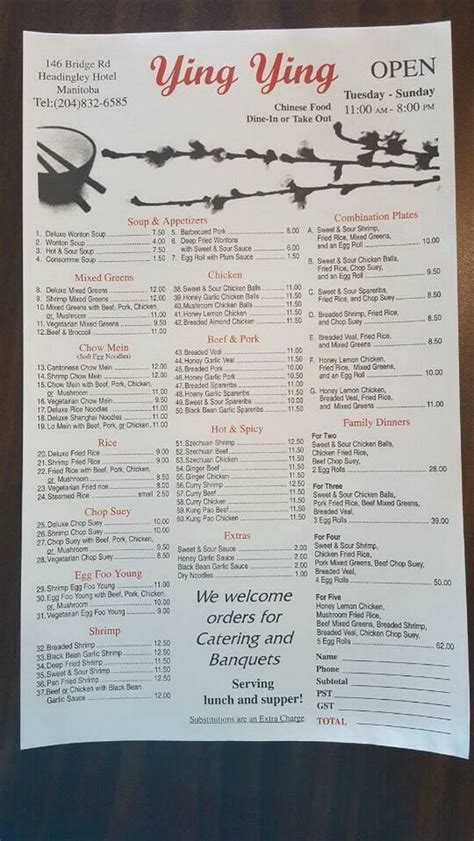 YING CHINESE CUISINE - JERSEY CITY - chinesemenu