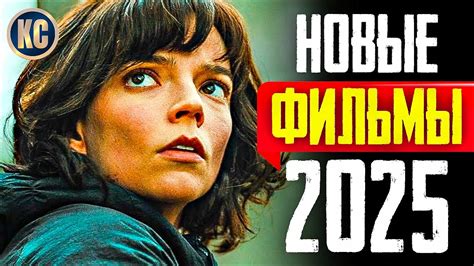 YJDBYRB RBYJ
 СМОТРЕТЬ ОНЛАЙН