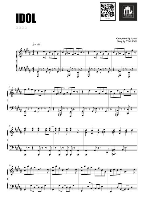 YOASOBI - Chords Easy - The world most popular guitar …