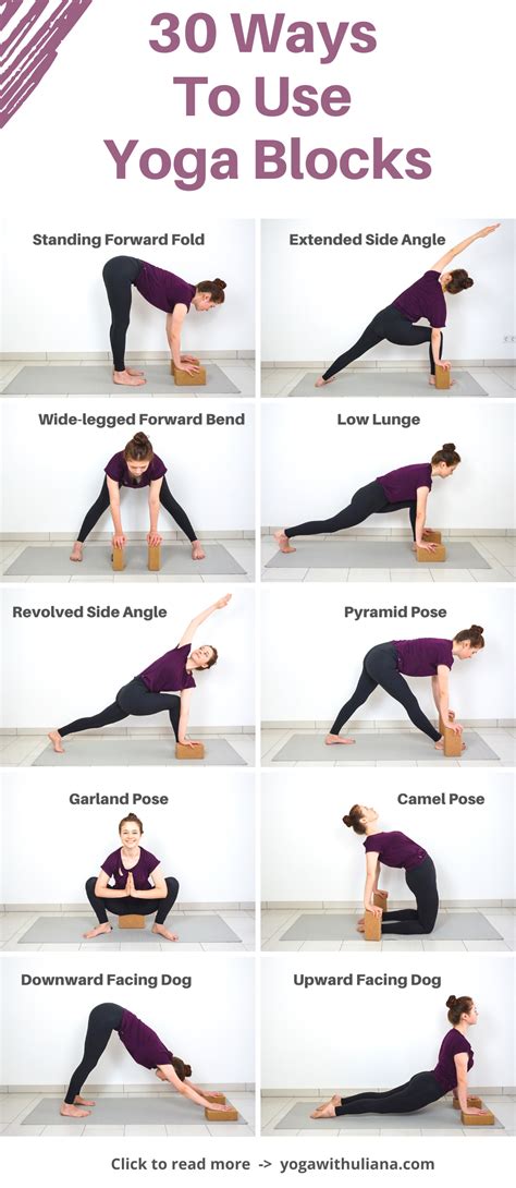 Yoga Block Poses - Lifelong Wellness - balustradellc