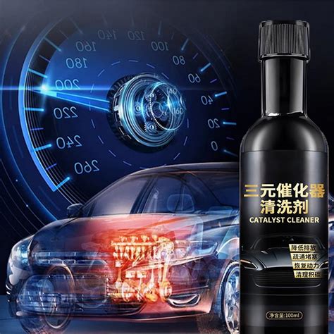 Yunuuuoa 2 Packs Catalytic Converter Cleaner for Cars, Fuel System ... - balustradellc