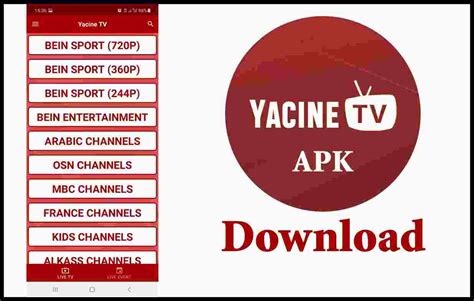  ·Yacine TV APK offers a vast library of movies, TV shows, and live sports events from various sources worldwide, catering to the entertainment needs of different user groups. ·There is a dedicated kids’ section where you will find Cartoon Network, Gem Kids, Boomerang Kids, Nickelodeon, and others. . 