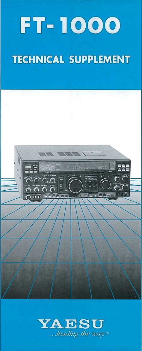 Yaesu ft 1000 d service handbuch. - Ultimate guide to facebook advertising perry marshall.