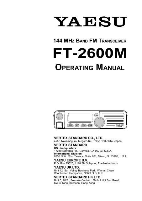 Yaesu ft 2600m service manual - United States instructions …