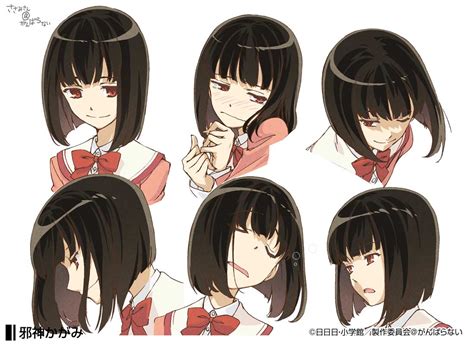 Yagami.San Onlyfans Leaked XxX 89 Videos