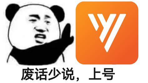 Yakit Halı ve Koltuk Yıkama