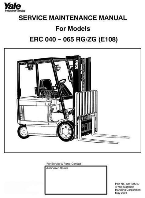 Yale forklift service manual yale erc 18. - Mercury monterey 2004 2007 factory service manual download.