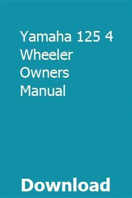 Yamaha 125 4 wheeler owners manual. - The its just lunch guide to dating in denver.
