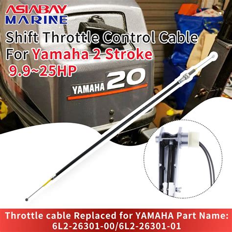 Yamaha 150 outboard shift cable.  Find reliable replacement Yamaha control...