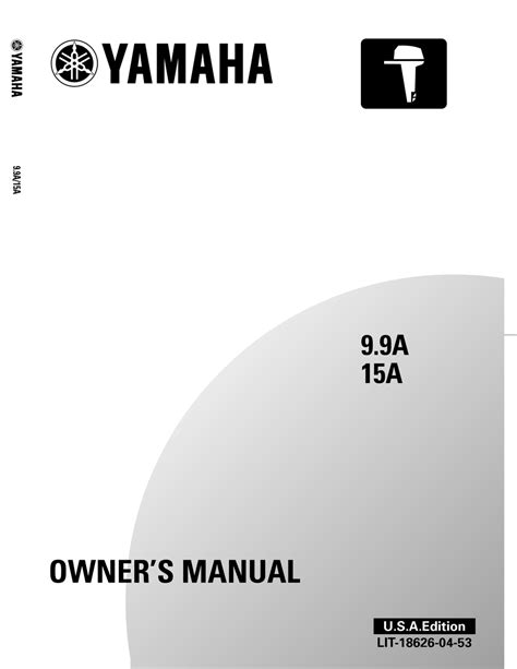 Yamaha 15a 651 s service manual. - Handbuch für ausbilder sicherheit in der datenverarbeitung.