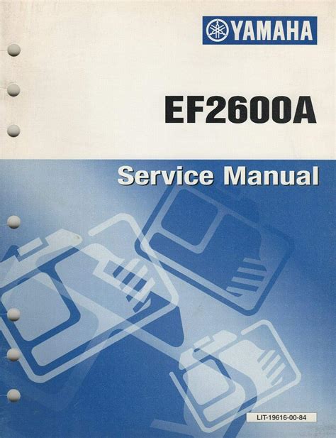 Yamaha 1999 ef2600a ef 2600 a generator factory service repair manual. - 1998 crown victoria grand marquis service manual complete set.