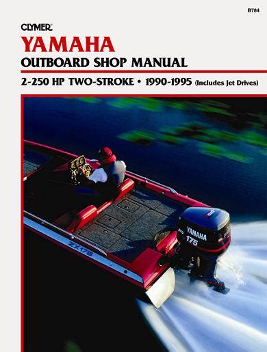 Yamaha 2 250 ps 2 takt außenborder shop handbuch 1990 95. - Troy bilt 33 combination deck manual.