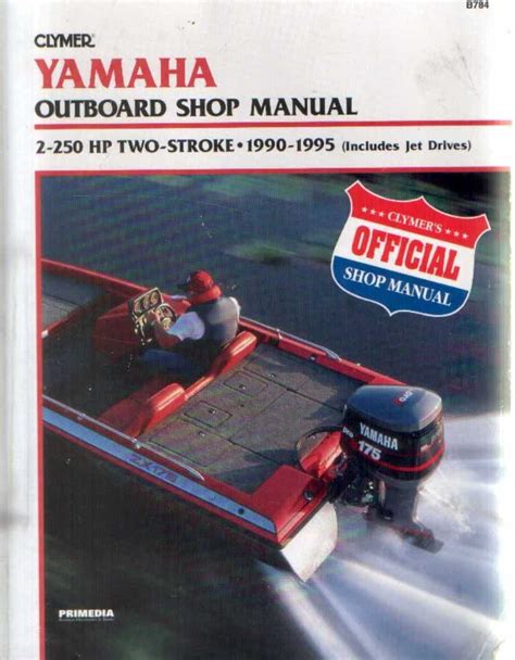 Yamaha 2 250hp 2 stroke outboards includes jet drives 1990 1995 outboard shop manual. - American premium guide to knives and razors identification and value guide american premium guide to knives and.