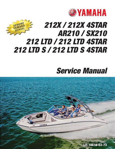 Yamaha 212 ss x jet boat service manual. - Percursos, (os) as estações -(euro 17.46).