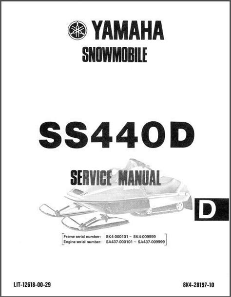 Yamaha 440 ss snowmobile service manual. - Burgman 650 owners manual doc up com.