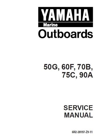 Yamaha 50g 60f 70b 75c 90a outboard service repair manual download. - Estudio vida efesios tomo tres msgs 64-97.