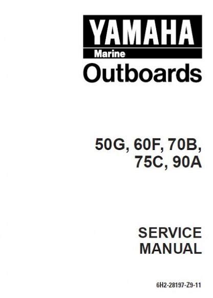 Yamaha 50g 60f 70b 75c 90a outboard service repair workshop manual. - Maytag commercial front load washer manual.