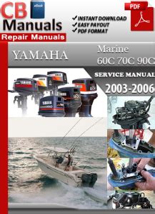Yamaha 60c 70c 90c marine officina manuale. - 1997 mercury 115 fueraborda manual del propietario.