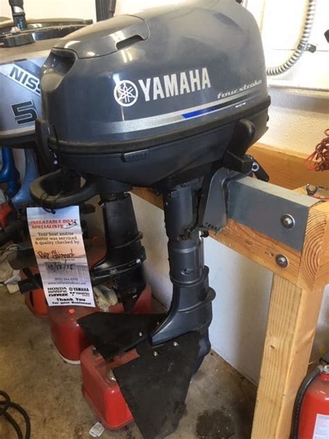 Yamaha 6hp four cycle service manual. - San antonio maría claret en el país vasco.