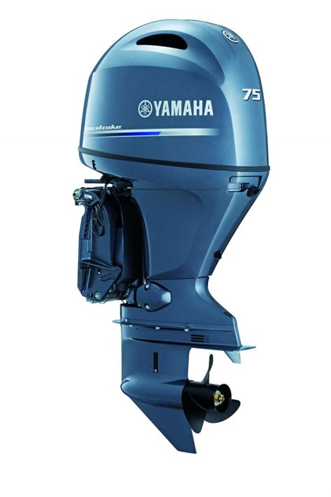 Yamaha 75 Hp Outboard Price