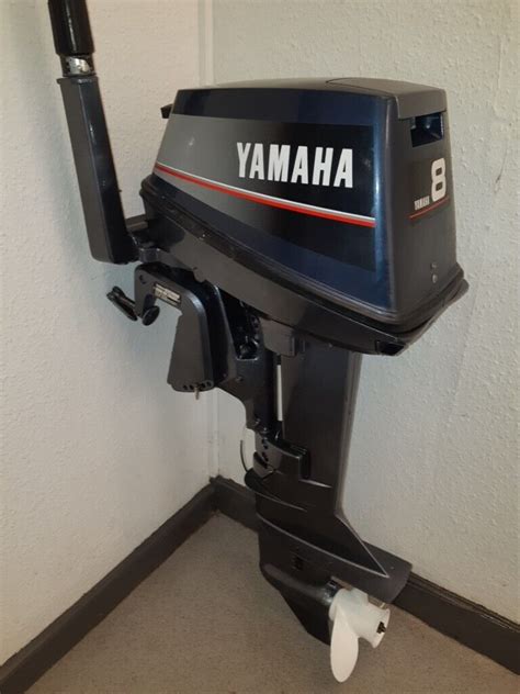 Yamaha 8 Hp Outboard Price