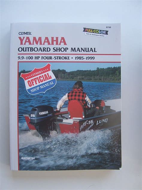 Yamaha 9 9 100 hp four stroke outboards workshop service manual 1985 1999. - Solutions manual to water and wastewater engineering.