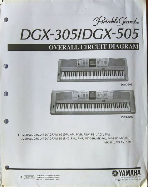 Yamaha DGX-505, DGX-305 User Manual