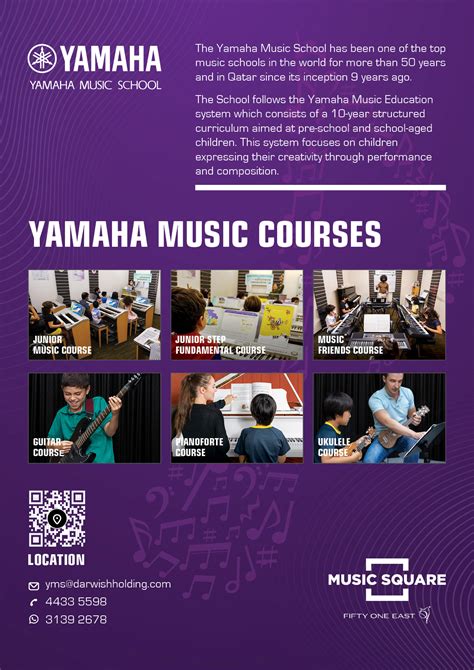 Yamaha Music School in Los Angeles, CA - Yellow Pages