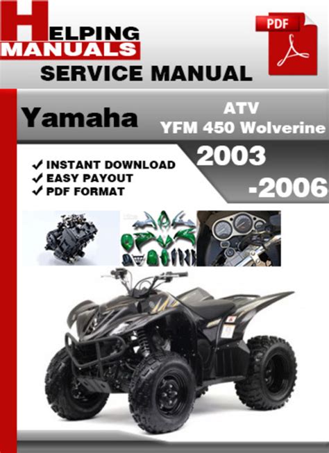Yamaha atv yfm 450 wolverine 2003 2006 manuale di riparazione del servizio di fabbrica. - Terex th 19 55 service reparatur werkstatthandbuch instant.