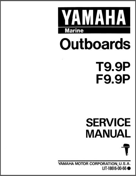 Yamaha außenborder f9 9 t9 9 fabrik service reparatur werkstatt handbuch instant. - Solar energy handbook mcgraw hill series in modern structures.