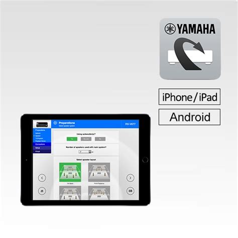 Yamaha av setup guide. AV SETUP GUIDE is an application that assists y...