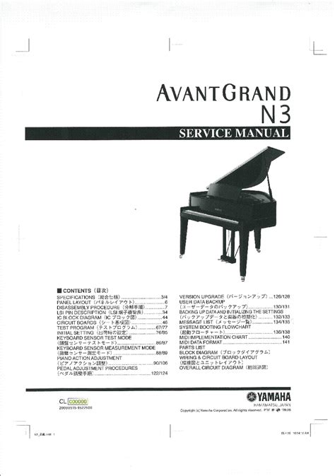 Yamaha avant grand n3 service manual repair guide. - Con él, conmigo, con nosotros tres.