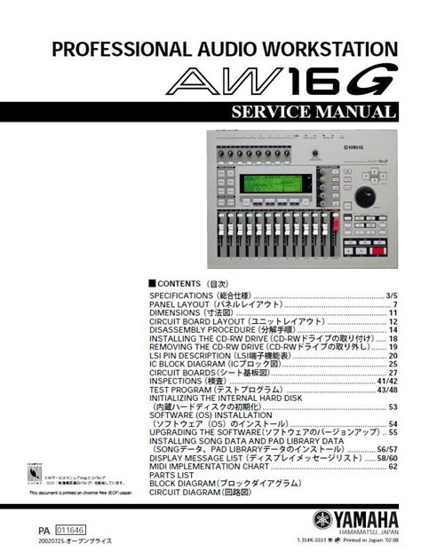 Yamaha aw16g digital audio workstation service manual repair guide. - 2003 toyota echo radio cd manual.