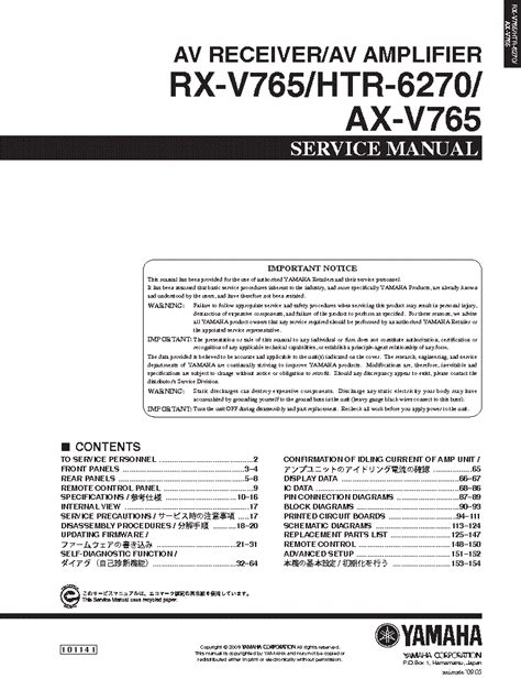 Yamaha ax v765 rx v765 htr 6270 full service manual repair guide. - Toshiba e studio163 203 service handbuch.