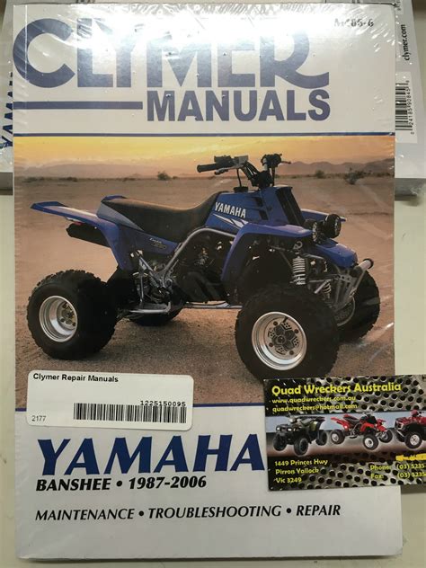 Yamaha banshee 350 atv shop manual 1987 onwards. - 1999 lexus rx300 owners manual online.