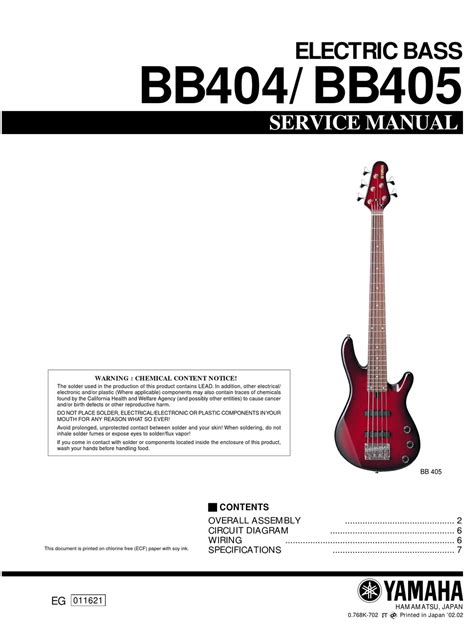 Yamaha bb404 bb 404 bb405 bb 405 service handbuch. - Honda cm450a cm450c cm450e cmx450c cb450sc nighthawk manual.