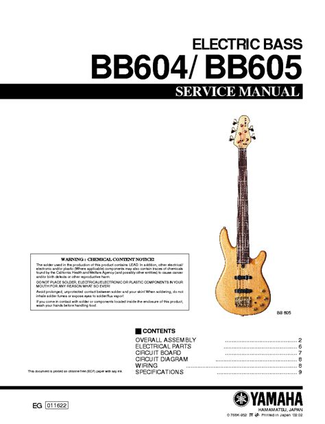 Yamaha bb604 bb605 service manual repair guide. - Power carving manual tools techniques and 16 all time favorite projects the best of woodcarving illustrated.