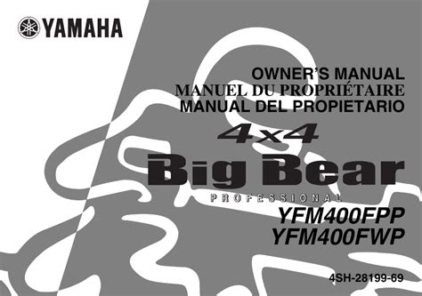 Yamaha big bear professional 400 parts manual. - Konica minolta bizhub c25 service manual.