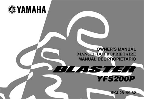 Yamaha blaster 200 manual de piezas. - 2006 porsche cayenne manual de reparación.
