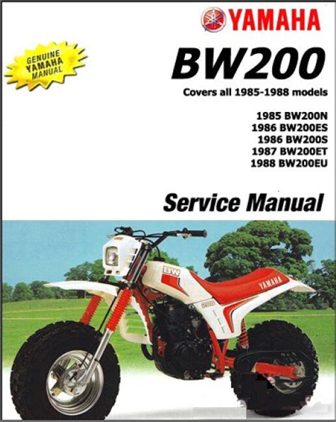 Yamaha bw200 parts manual catalog 1988. - Fujistu flm 150 adm tl1 handbuch.