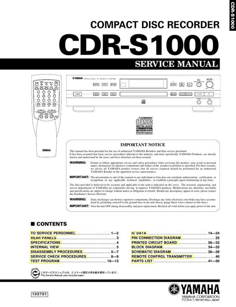 Yamaha cdr s1000 compact disc recorder service manual. - Honda cb350f cb400f service repair manual.