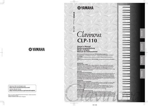 Yamaha clp 110 clp110 complete service manual. - Brightred study guide cfe higher business management.