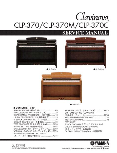 Yamaha clp 370 pe and clp 370 all clp370 service manual full. - Suzuki gsx r 1100 1989 manual.