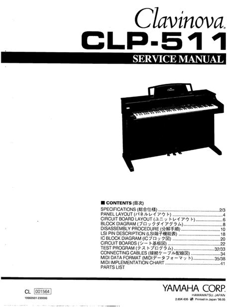 Yamaha clp511 clp 511 complete service manual. - Sony hdr cx100 manual en espanol.