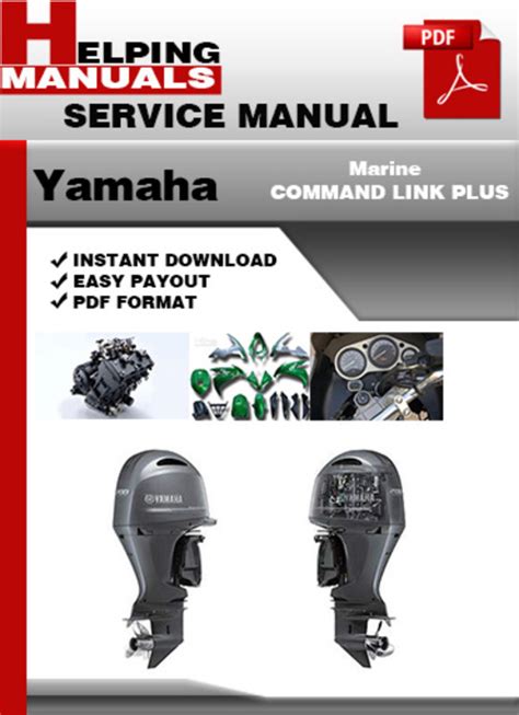 Yamaha command link plus service repair manual. - 1985 1986 yamaha tri z 250 service repair manual 85 86.