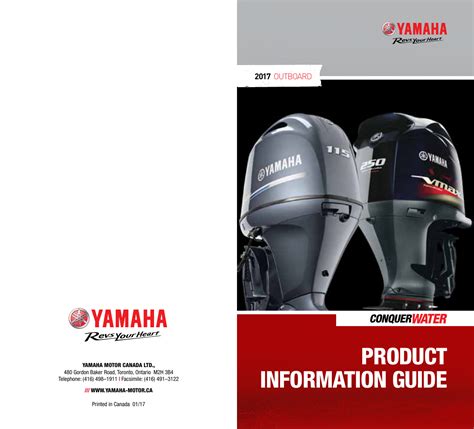 Yamaha command link square installation manual. - Ganga guide for 9th in social science.
