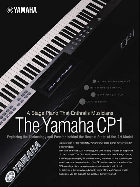 Yamaha cp300 stage piano service manual. - Educazione ambientale, gli indicatori di qualita.