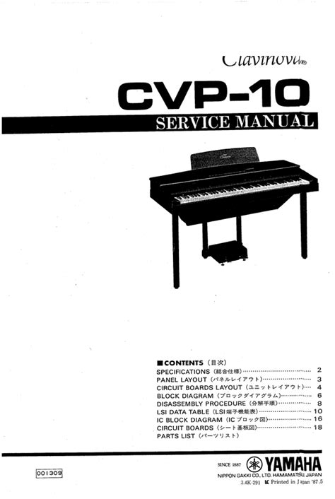 Yamaha cvp10 cvp 10 complete service manual. - Regra da cavallaria e ordem militar de s. bento de avis..