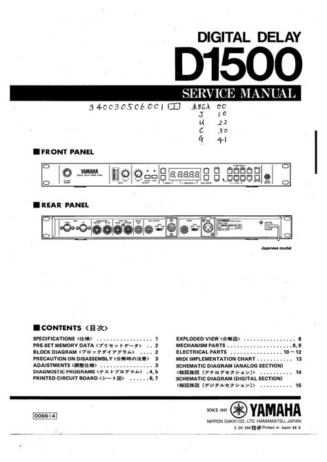 Yamaha d 1500 digital delay owners manual. - Project management experience and knowledge self assessment manual spiral pb 2000.