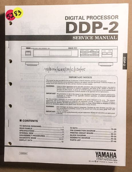 Yamaha ddp 2 digital processor owners manual. - Case 580 super k operators manual.
